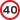 :40:
